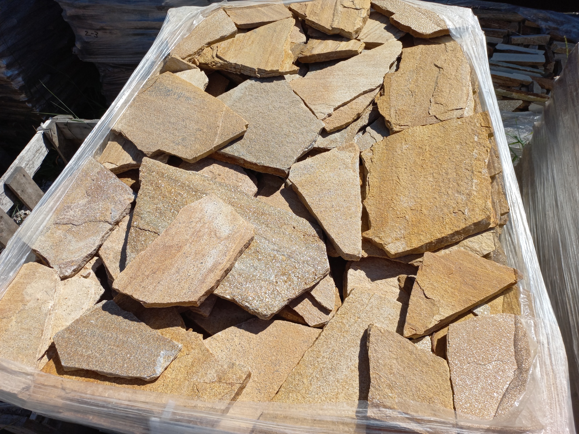 Плитняк златолит жёлтый золотистый для фасада 1,5-3см купить в Оби