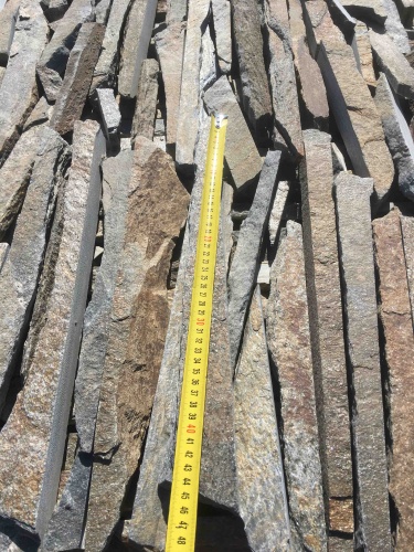 Горбушка златолит мультиколор для облицовки купить в Оби