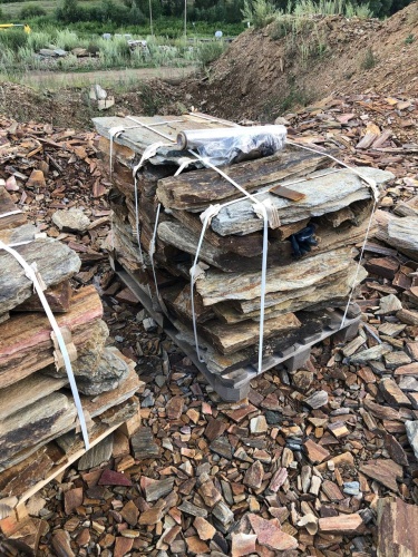 Плитняк кора дерева 50-100мм для пошаговых дорожек купить в Оби