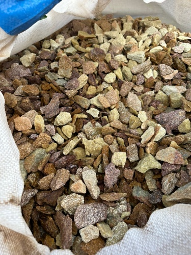 Златолит персиковый декоративная каменная крошка купить в Оби