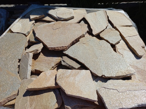 Плитняк златолит жёлтый для фасада 1,5-3 см купить в Оби