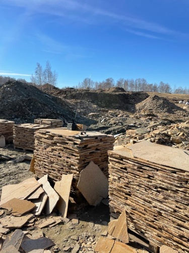 Плитняк златолит жёлтый золотистый для отмостки купить в Оби