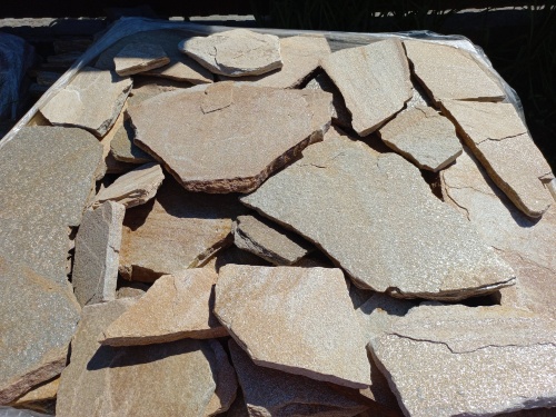 Плитняк златолит жёлтый для цоколя купить в Оби